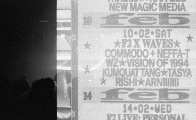 35 WAVES TOUR, Neffa-T, Commodo, Fuchs2, Praha kopie